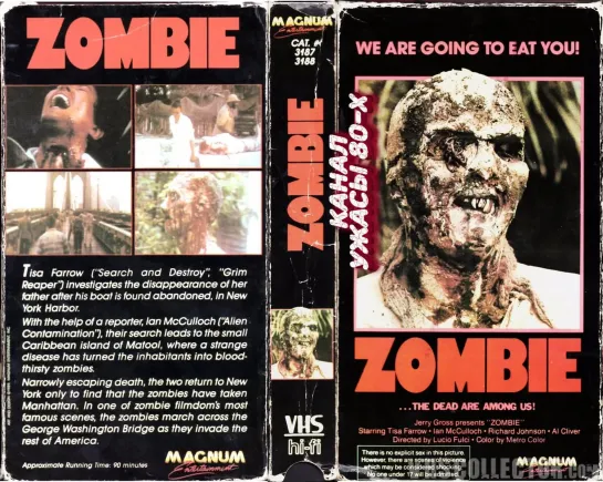 Пожиратели плоти / Zombi 2 (1979)