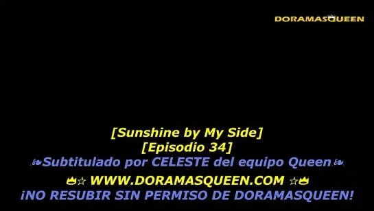 SUNSHINE BY MY SIDE cap 34