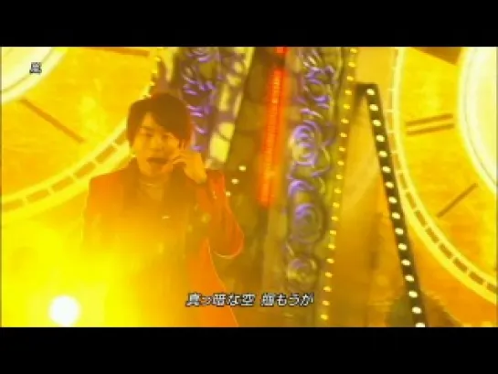 [2012.12.05] FNS 2012 Arashi - Face Down