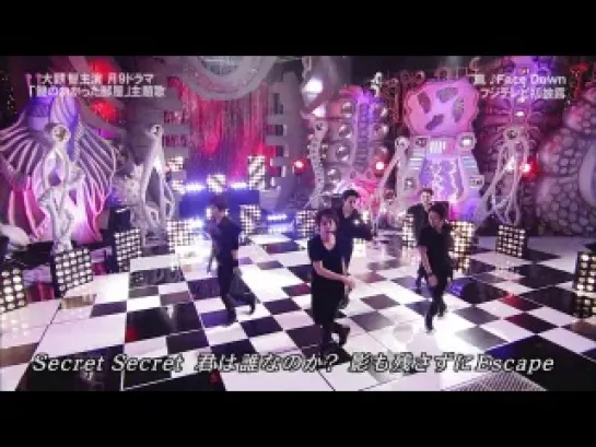 Arashi - Face Down @ HEYX3 (07.05.2012)