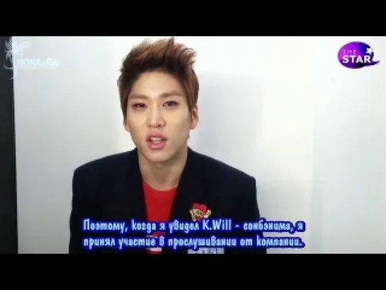 [RUS SUB: INTERVIEW][21.02.13] The STAR Interview - Hyunseong