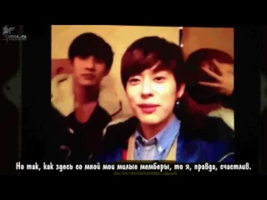 [RUS SUB: EVENTS][12.02.13] BOYFRIEND - Strar Call (Donghyun's Birthday)