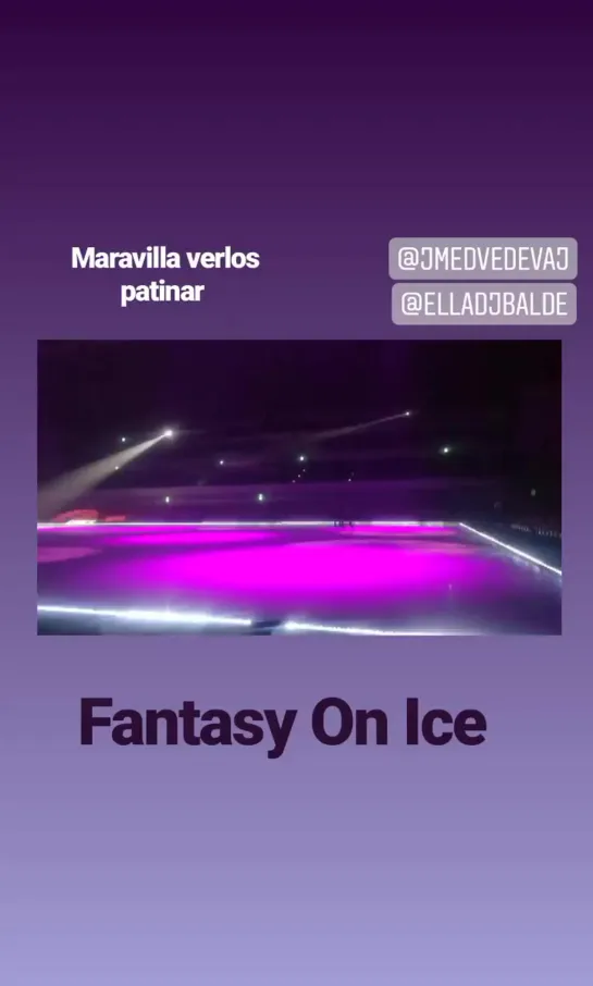 Шоу "Fantasy on Ice" | Япония 2019