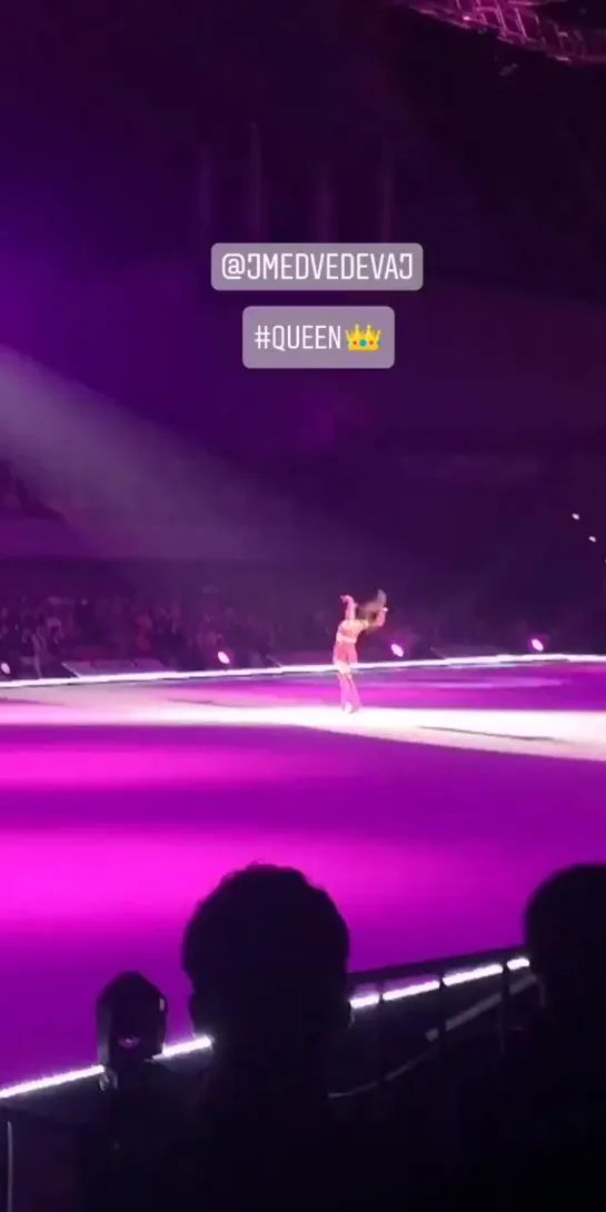 Шоу "Fantasy on Ice" | Япония 2019