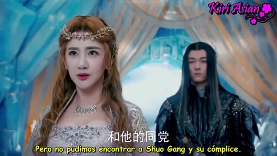 ICE FANTASY cap 32