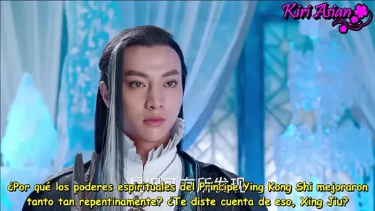 ICE FANTASY cap 22