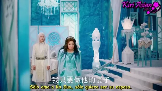 ICE FANTASY cap 21