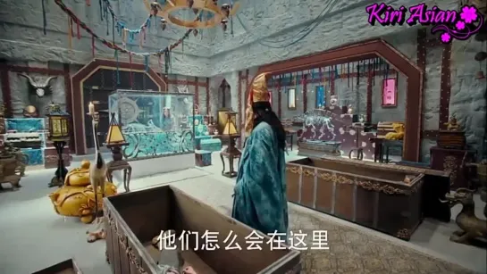 ICE FANTASY cap 13