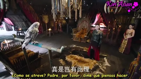 ICE FANTASY cap 12