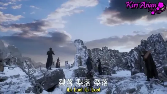 ICE FANTASY cap 2