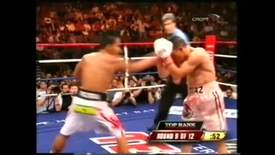 2008-06-28 David Diaz vs Manny Pacquiao (WBC Lightweight Title)