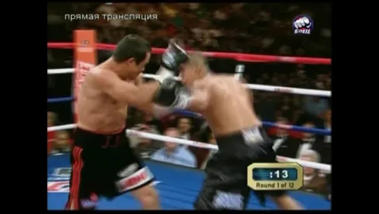 2010-07-31 Juan Manuel Marquez vs Juan Diaz II (WBA-Super & WBO Lightweight Titles)