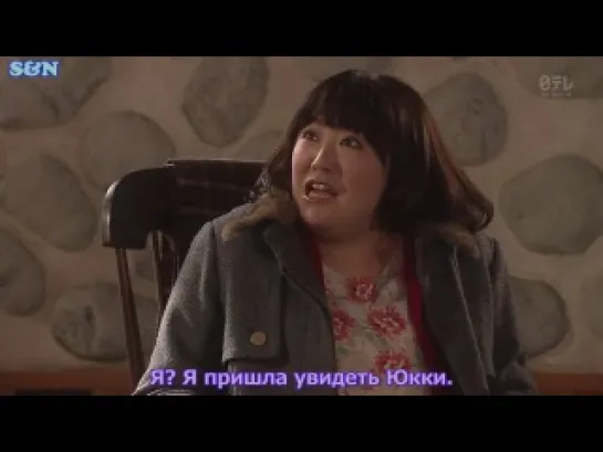 Любовь на паях | The Lovers of Share House [7/11]