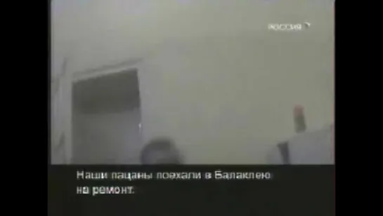 Как Украина воевала против России на стороне Грузии в 5-ти дневной войне...