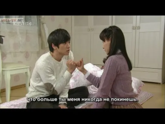 Улыбнись, Дон Хэ / Smile, Dong Hae / Useora Donghaeya серия 27/159