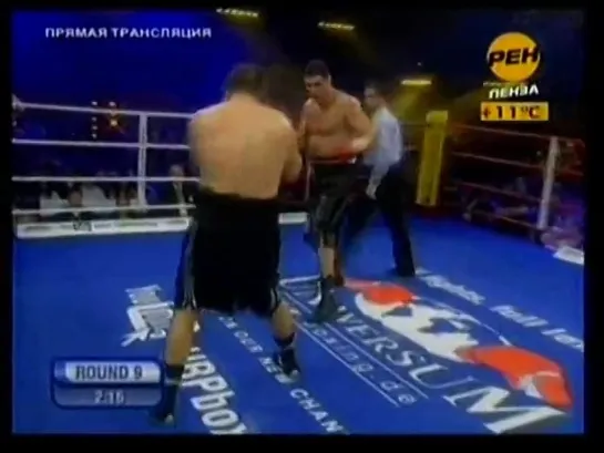 2010-05-22 Ruslan Chagaev vs Kali Meehan (WBA Heavyweight Title Eliminator)