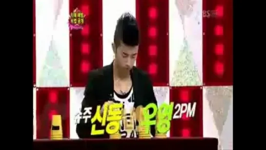 Super junior VS 2pm - Star king