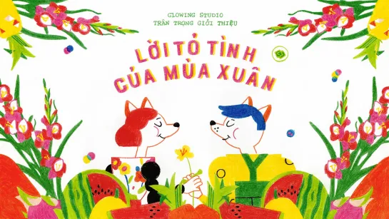 Lời tỏ tình của mùa xuân / Весеннее признание [2018]