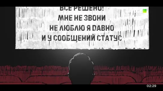 JONY - Титры (Lyric) (Bridge Фрэш)