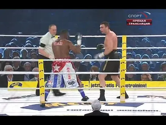 2009-03-21 Vitali Klitschko vs Juan Carlos Gomez (WBC Heavyweight Title)