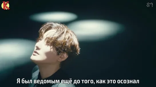 KANGTA - Eyes On You (рус. саб)