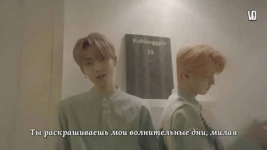 THE BOYZ – Butterfly [ RUS SUB ] ( РУС САБ ) Перевод на русский