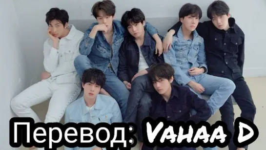 BTS –Fake Love rus sub