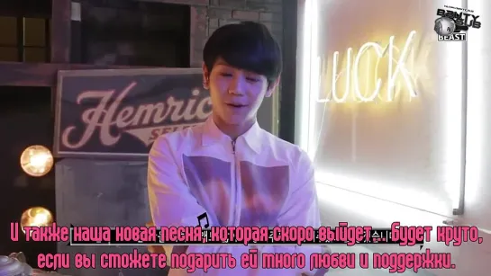 BEAST COME BACK SPOILER #1 - Yang Yoseob [рус.саб]