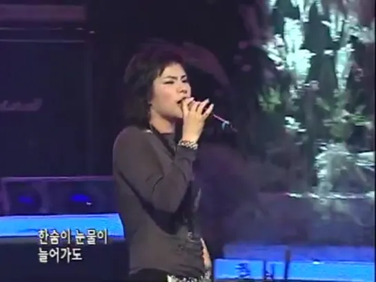 2005.9.29   Gummy & Lexy  -  Live concert