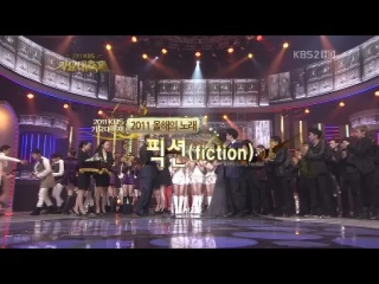 30.12.2011 BEAST - Song Of The Year Award @ KBS Gayo Daejun