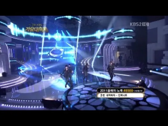 30.12.2011 BEAST - Fiction (Remix) @ Live on KBS Gayo Daejun