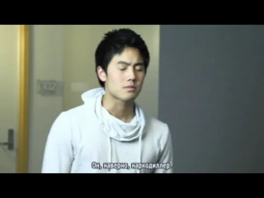 Ryan Higa - Judgement