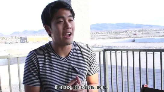 Ryan Higa - Forever Alone