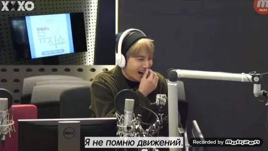 [РУСС. САБ] 181219 Кай на Cool FM (Радио-шоу Мун Хиджуна/47 мин)