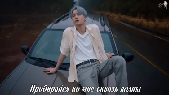 EXO - Let Me In (рус.саб)