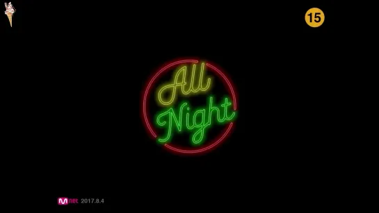 Girls' Generation - All Night (рус.саб)