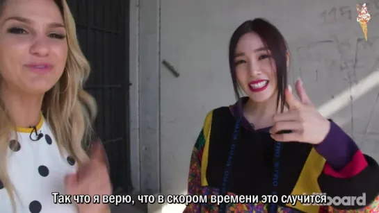 Tiffany Young Billboard Interview (рус.саб)