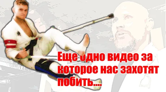 Смотрите полное видео СКОРО на #bjjfreaks_TV