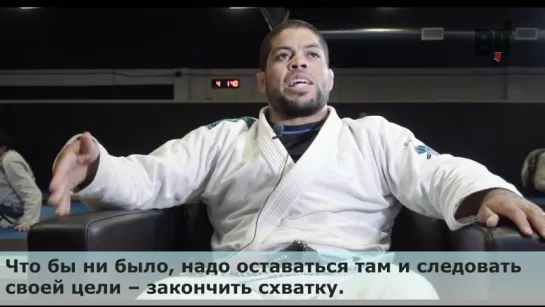 ! Русские титры. Андре Гальвао о себе, и о соревнованиях. #bjjfreaks_tv