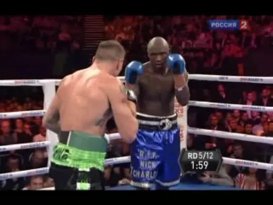 2011-07-20 Antonio Tarver vs Danny Green (IBO Cruiserweight Title)