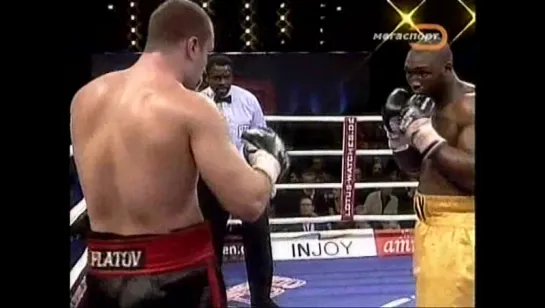 2007-12-08 Oleg Platov vs Danny Williams (IBF Inter-Continental Heavyweight Title)