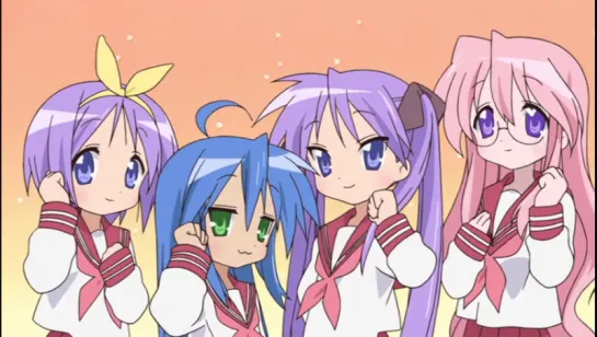 Lucky Star OP