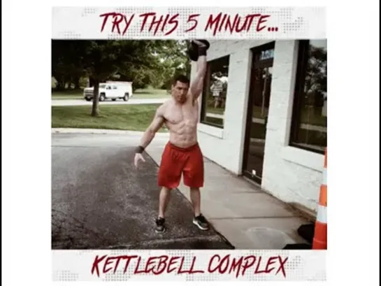 5 Minute Kettlebell Complex