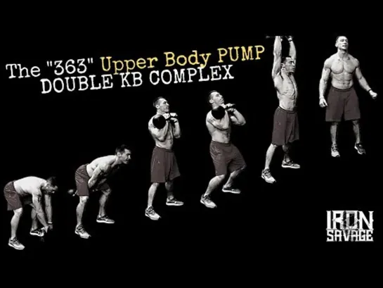 The 363 Upper Body PUMP Complex