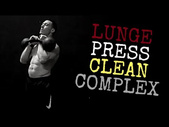 Lunge Press Clean Complex