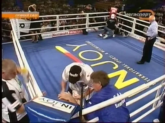 2006-09-23 Arthur Abraham vs Edison Miranda (IBF Middleweight Title)