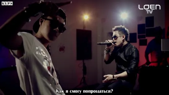 [KLPS] BUMKEY - Attraction (Feat. San E) LIVE (рус.саб)