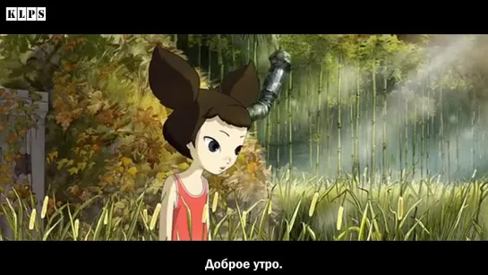 [Kingdom Loli-Pop_Stars] Юби: пятихвостая лиса (2007) (рус.саб)