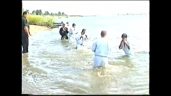 Водная подготовка где то 1997г