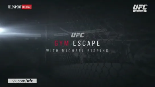 Gym Escape: Michael Bisping [RUS]